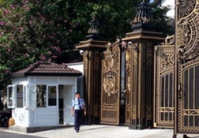 BẢO VỆ VILLA - BIỆT THỰ 