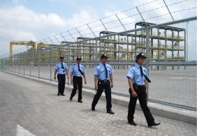 BẢO VỆ KHU CÔNG NGHIỆP