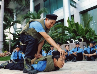 LĨNH VỰC HOẠT ĐỘNG BẢO VỆ